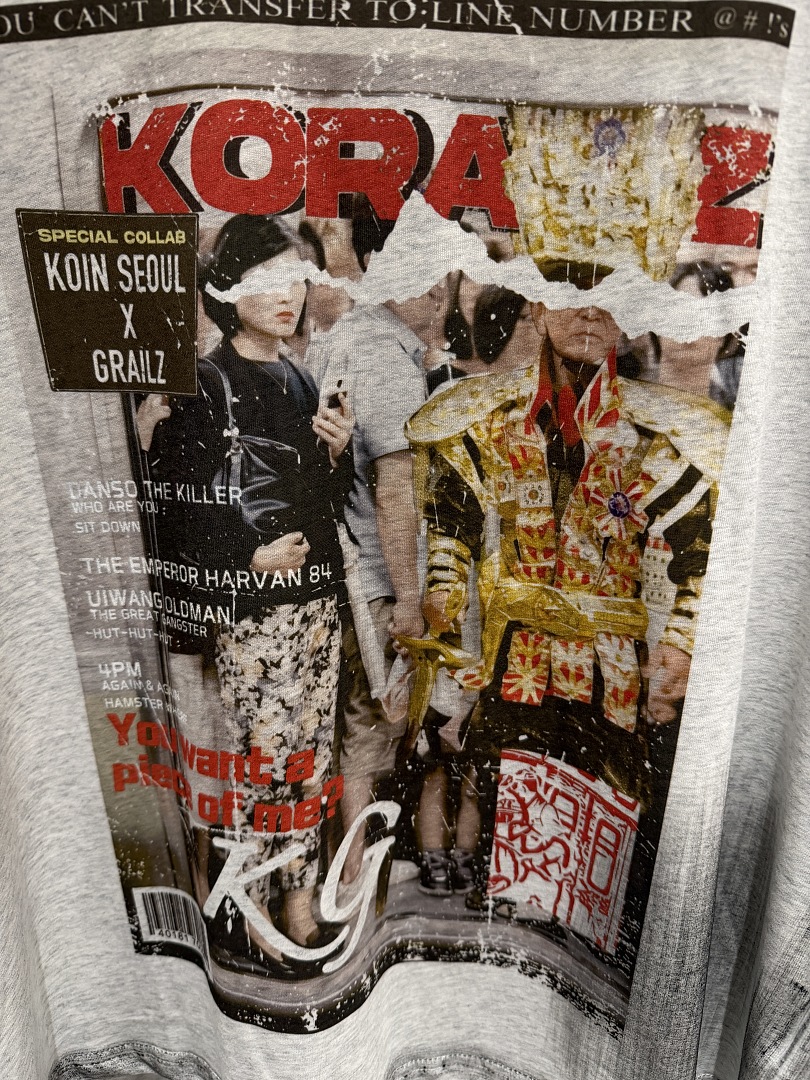2026 Summer Fashion Brand Maga - Streetwear Brand Vintage review and price